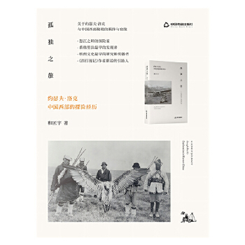  �ª�(d��)֮�ã��sɪ������Ї�������̽�U(xi��n)��(j��ng)�v