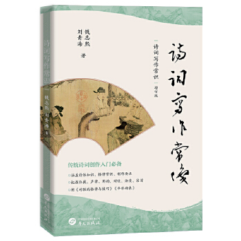 Ԋ�~�������R����ӆ�棩