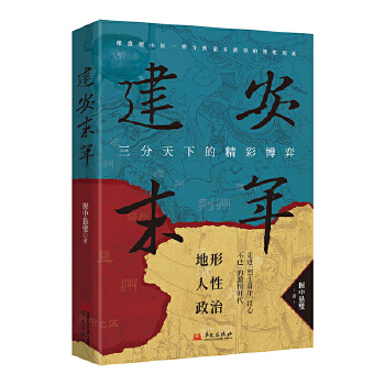 ����ĩ��