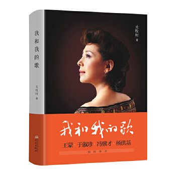  �Һ��ҵĸ�(����Ů�����質���P(gu��n)����Ă����Ԃ�)