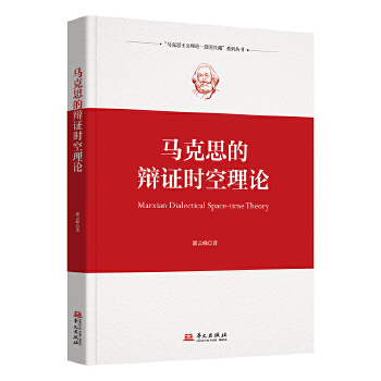  �R��˼���q�C�r(sh��)����Փ��һ���������R��˼���x�����^�Ļ��A(ch��)��