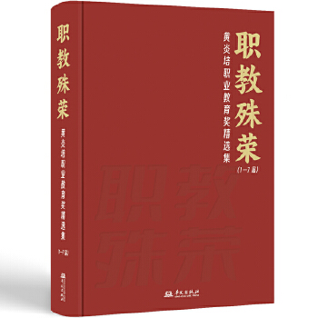 ����s�����S�����I(y��)���������x����1-7�ã�