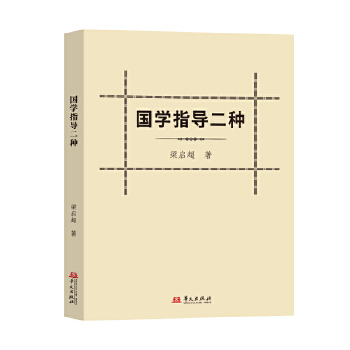 ���W(xu��)ָ��(d��o)���N���ɹ����ϲ��������A��