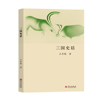 ����ʷԒ���ɹ����ϲ��������A��