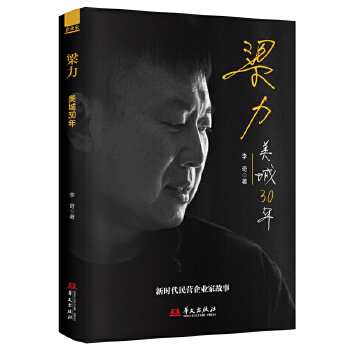  ����������30��