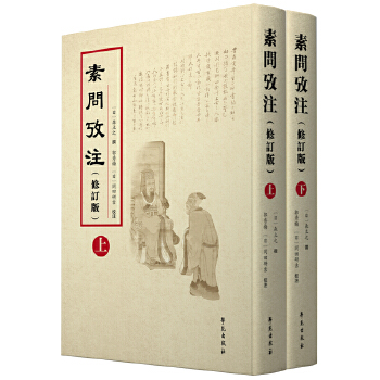  �؆���ע����ӆ�棩