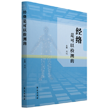  ��(j��ng)�j(lu��)�ǿ��ԙz�y(c��)��