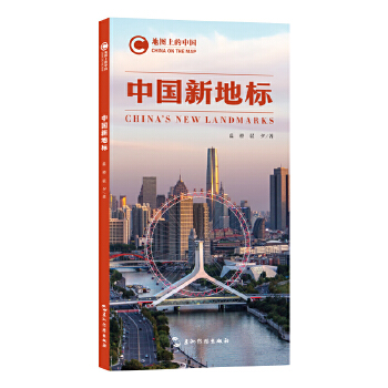  �؈D�ϵ��Ї�(gu��)���Ї�(gu��)�µؘ�(bi��o)