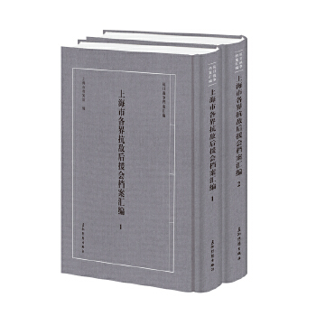  �Ϻ��и��翹����Ԯ���n���R��