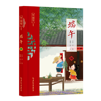  �Ї���(ji��)-���磨���o�Ї��˵Ĺ�(ji��)�Օ���