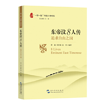  ��һ��һ·���Ї�(gu��)�����ϵ-�|����8�˂���׷������֮��(gu��)