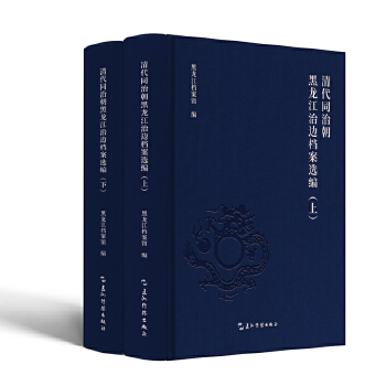  ���ͬ�γ���������߅�n���x�������bȫ2�ԣ�