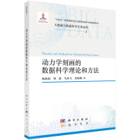 �����W(xu��)�̮��Ĕ�(sh��)��(j��)�ƌW(xu��)��Փ�ͷ���