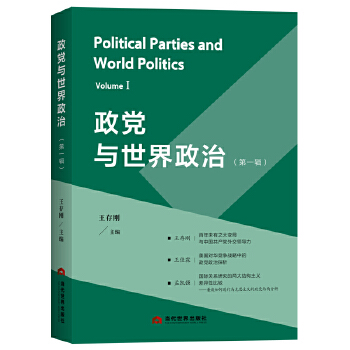  ���h�c�������Σ���һ݋��