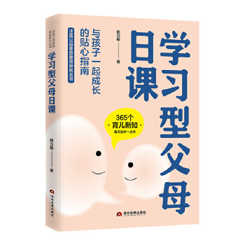  ���W(xu��)��(x��)�͸�ĸ���n��