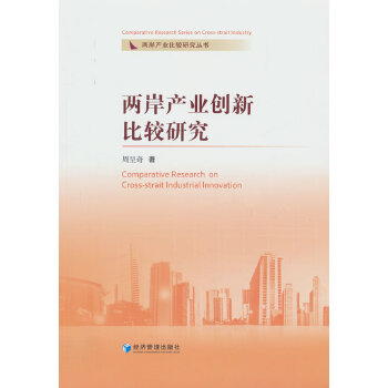  �ɰ��a(ch��n)�I(y��)��(chu��ng)�±��^�о�