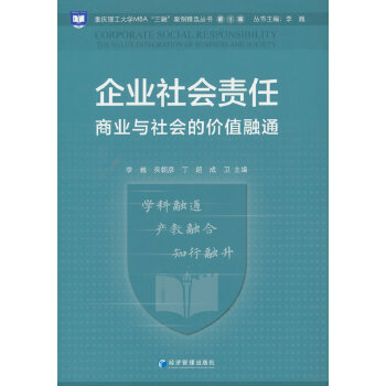  ��I(y��)���؟�Σ��̘I(y��)�c����ărֵ��ͨ