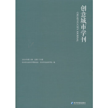  ��(chu��ng)����ЌW��.2024���2��