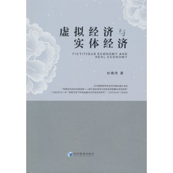  ̓�M��(j��ng)��(j��)�c��(sh��)�w��(j��ng)��(j��)