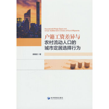  �������Y��c�r(n��ng)�������˿ڵĳ��ж����x���О�