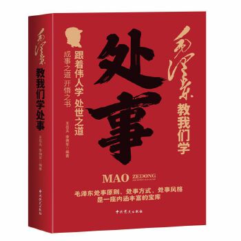 ë�ɖ|���҂��W(xu��)̎��