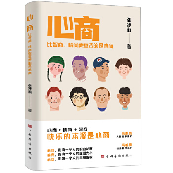  ���̣������������̸���Ҫ��������