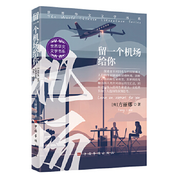  ��һ���C���o�㣨�����A���ČW(xu��)��ϵ �������A���ČW(xu��)ʮ���LƪС�f�����x�������� �ж�ƪС�f�� ������� �����Ļ�� ������