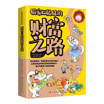  ��ͯؔ�����B(y��ng)�����L������؈�������õ�ؔ��֮·����ͯؔ�̆������B(y��ng) ���σ�ͯؔ�̽�����ԭ��(chu��ng)�����L�� ���f�۽z��������̖������