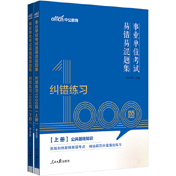  �й�2025�I(y��)��λ��ԇ���e(cu��)�׻��}���m�e(cu��)����(x��)1000�} �I(y��)����ԇ�Õ�