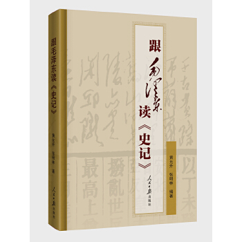  ��ë�ɖ|�x��ʷӛ��