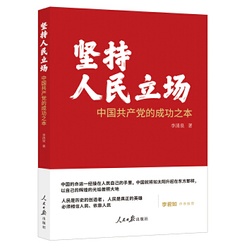  �Գ������������Ї����a(ch��n)�h�ĳɹ�֮��