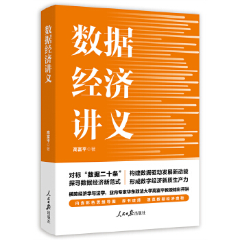  ��(sh��)��(j��)��(j��ng)���v�x