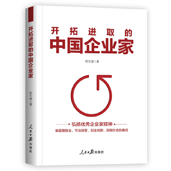  �_���M(j��n)ȡ���Ї�(gu��)��I(y��)��