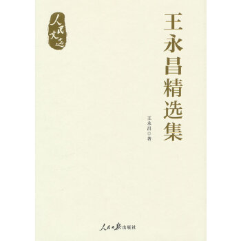  ���������x�����������������x��