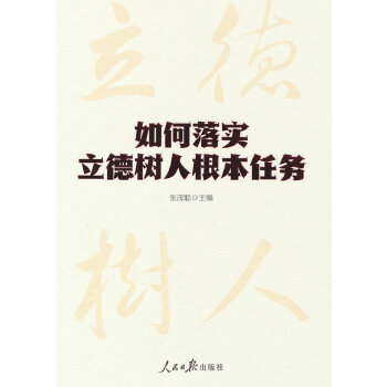  ����䌍(sh��)�����˸����΄�(w��)