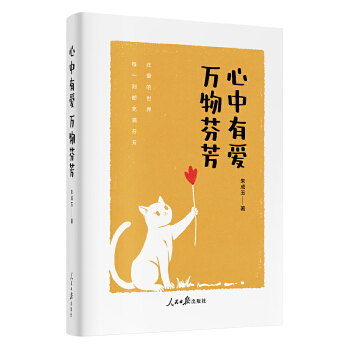  �����А�(��i)���f(w��n)��ҷ����������ɢ�ľ��x��