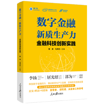  ���ֽ���+���|���a�������ڿƼ���(chu��ng)���`