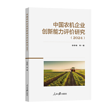  �Ї��r(n��ng)�C��I(y��)��(chu��ng)�������u�r�о�