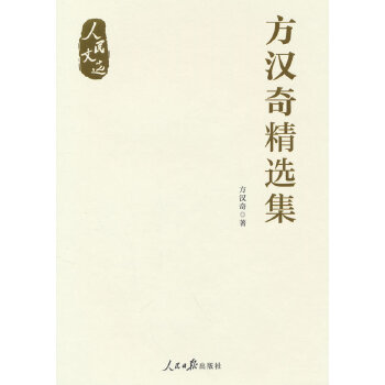  ���������x�����������h�澫�x��