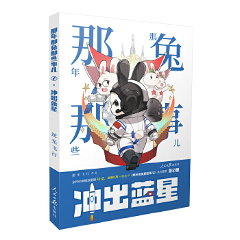  ������������Щ����ϵ���������_���{(l��n)��(��2��(c��))