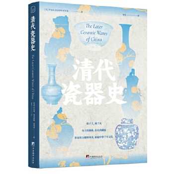  �������ʷ �մɴ����������￼��