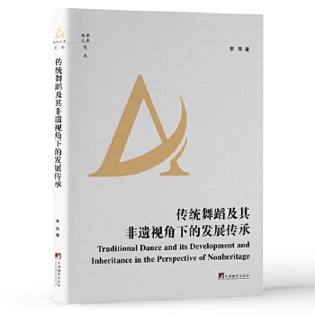  ���y(t��ng)�赸������zҕ���µİl(f��)չ����