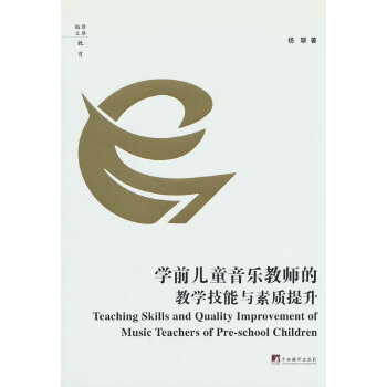  �Wǰ��ͯ�����̎��Ľ̌W�����c���|����