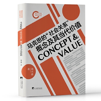  �R��˼�ġ����(hu��)�P(gu��n)ϵ������䮔(d��ng)���r(ji��)ֵ