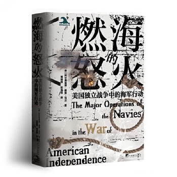  ȼ����ŭ��������(d��)����(zh��n)���еĺ�܊�Є�(d��ng)