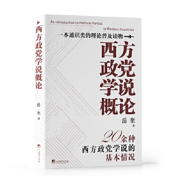  �������h�W(xu��)�f��Փ �����������h�ƶȼ��\�������T�ռ���