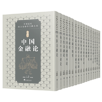  �Ї������������ڌW�īI���������ڌW 17��