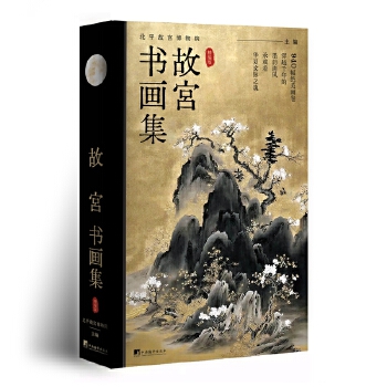  �ʌm���������������b����?zh��n)��y(t��ng)�Ļ��ղ��b�pˇ�g(sh��)�������ﻨ�B������̽�عʌm������(ji��n)�w����עጽ���