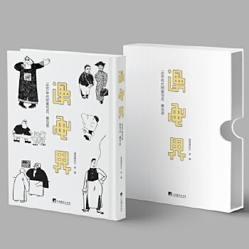  ������-��1930��������c�������c����