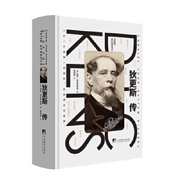  �Ҹ�˹�� Ӣ���ĉ��ɾ��Ȼ��С�f�ҡ���ӛ���ұ˵á������_���½��Ī�(d��)�\(y��n)֮��